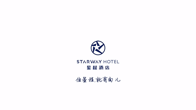 05西安星程酒店.png